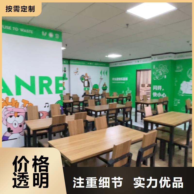 济南艺考文化课艺考辅导机构学真技术