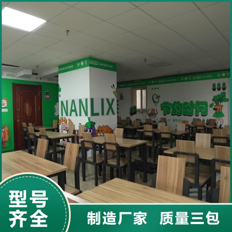 艺考文化课集训学校排名榜立行学校教学专业优良
