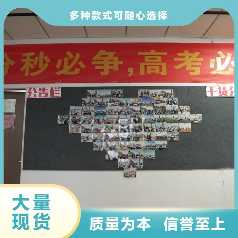 济南艺考文化课【编导文化课培训】高薪就业