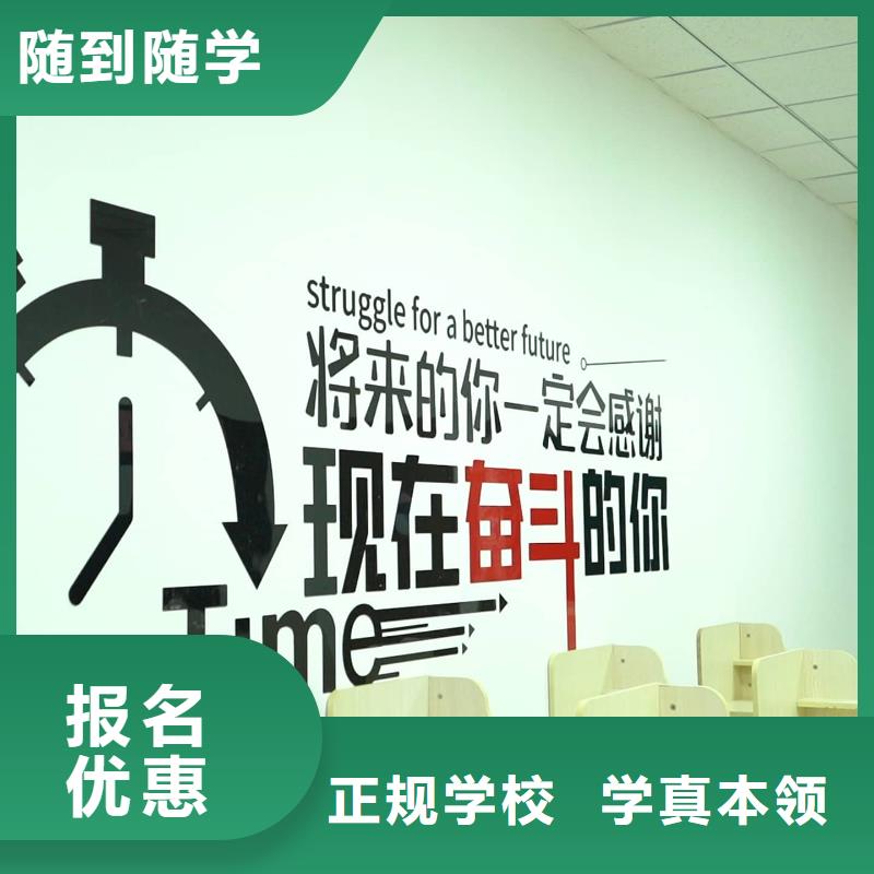 艺考文化课冲刺哪家好？立行学校靶向定位出色