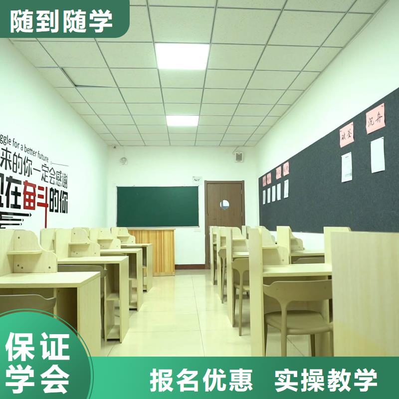 艺考文化课补习机构有哪些？立行学校教师队伍优越