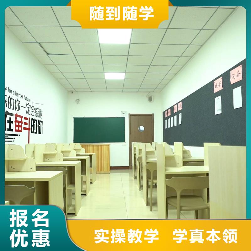山东艺考文化课,【艺考培训班】全程实操