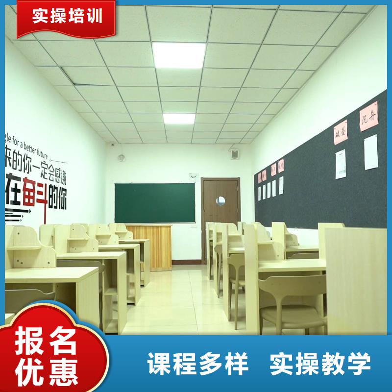 艺考文化课高考英语辅导学真技术