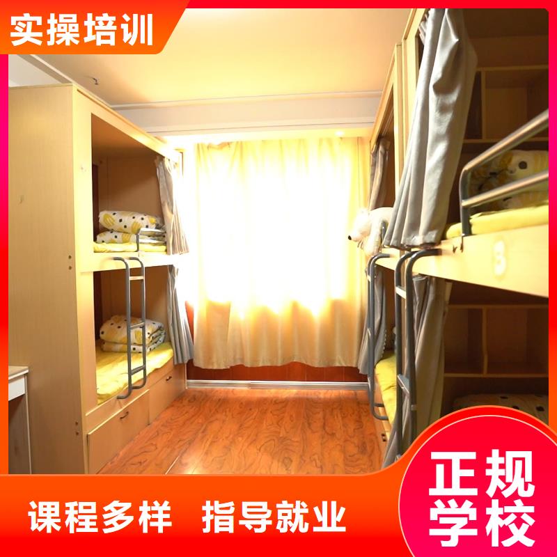 艺考文化课辅导班去哪家好？立行学校教学理念突出