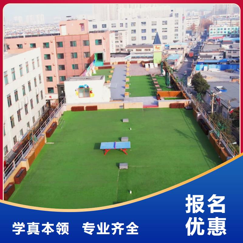 山东艺考文化课,【艺考培训班】全程实操