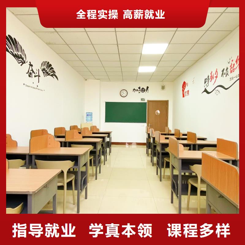 艺考文化课冲刺哪家好立行学校教学经验出色