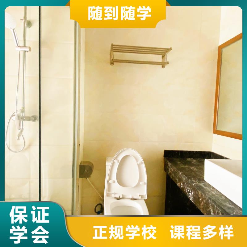 山东艺考文化课高考辅导机构老师专业