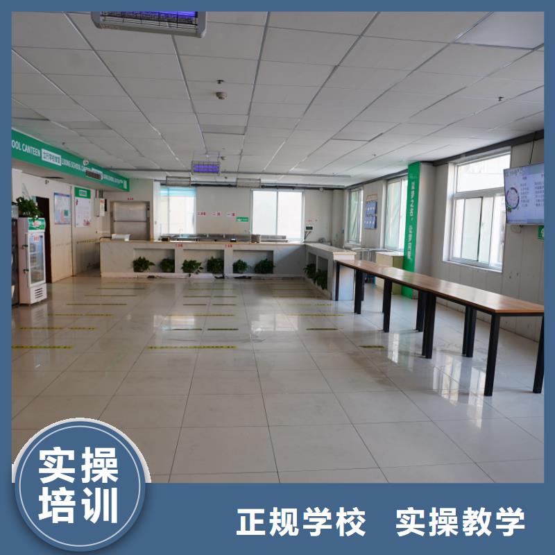 山东艺考文化课高考复读周六班实操教学
