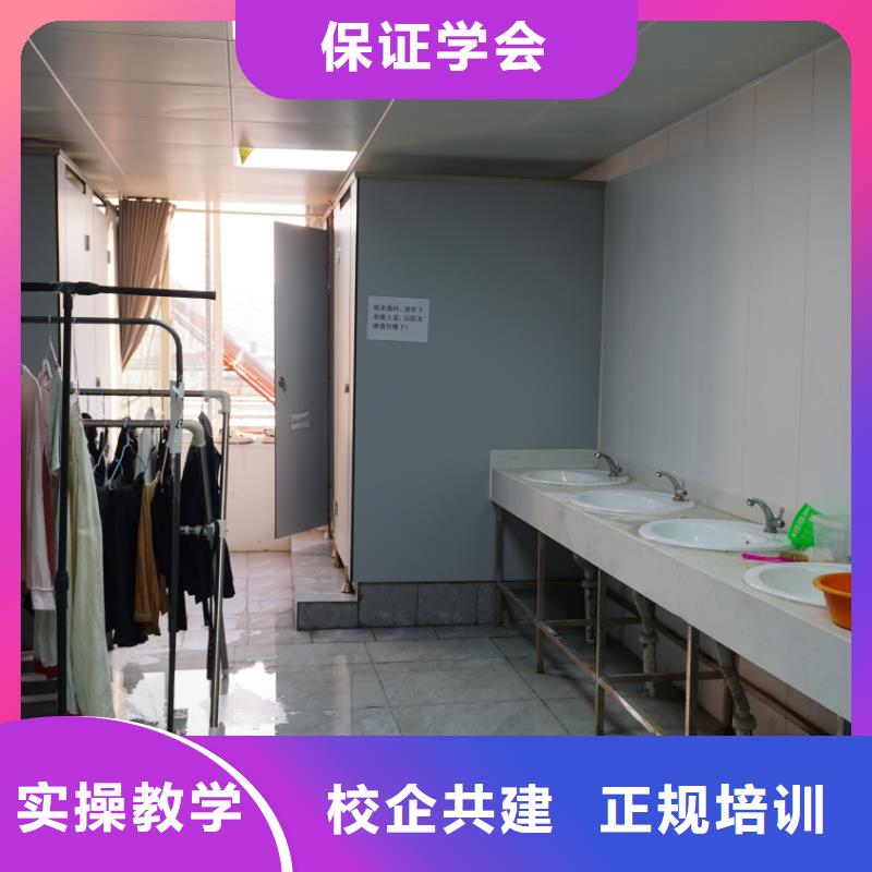 山东艺考文化课高考英语辅导全程实操