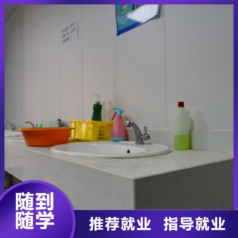 艺考文化课【高考志愿一对一指导】理论+实操
