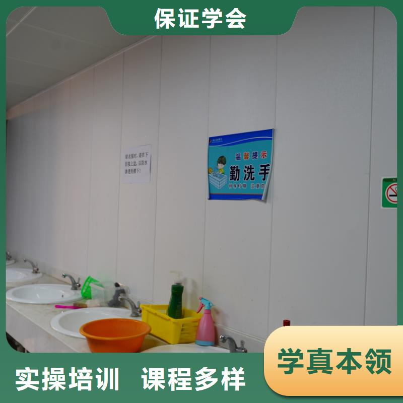 山东艺考文化课,全日制高考培训学校校企共建
