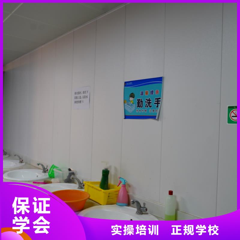 山东艺考文化课高考全日制学校免费试学