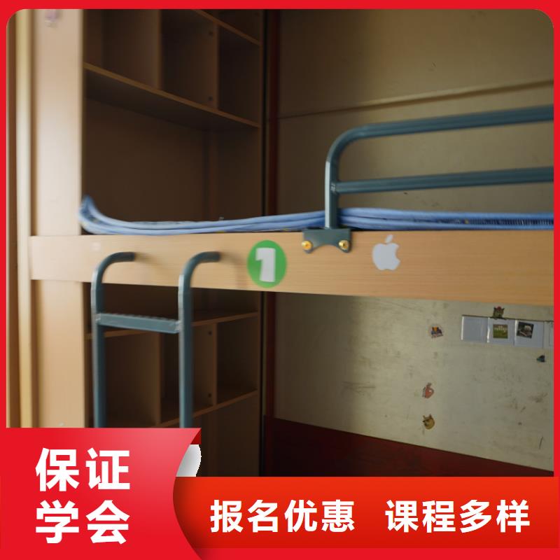 山东艺考文化课,全日制高考培训学校校企共建