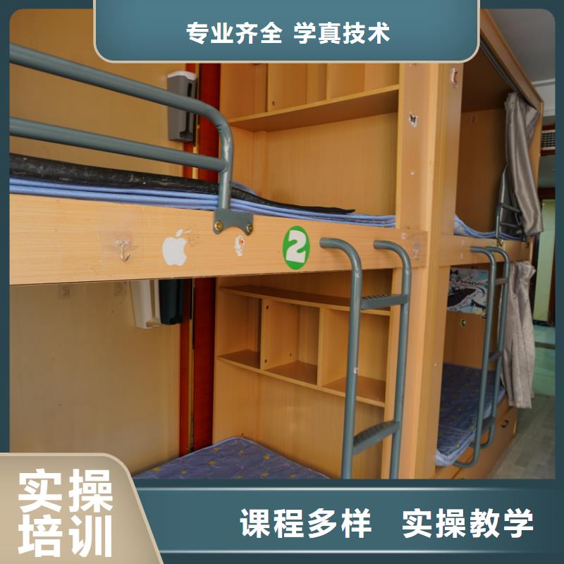 山东艺考文化课高考复读周六班实操教学
