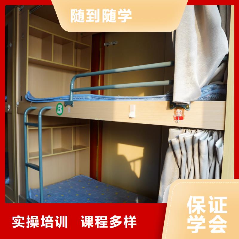 艺考文化课补习学校有哪些立行学校教学专业优良