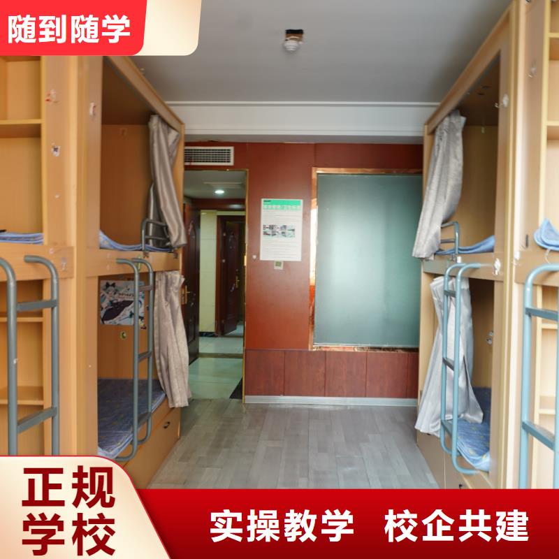山东艺考文化课,【艺考培训班】全程实操