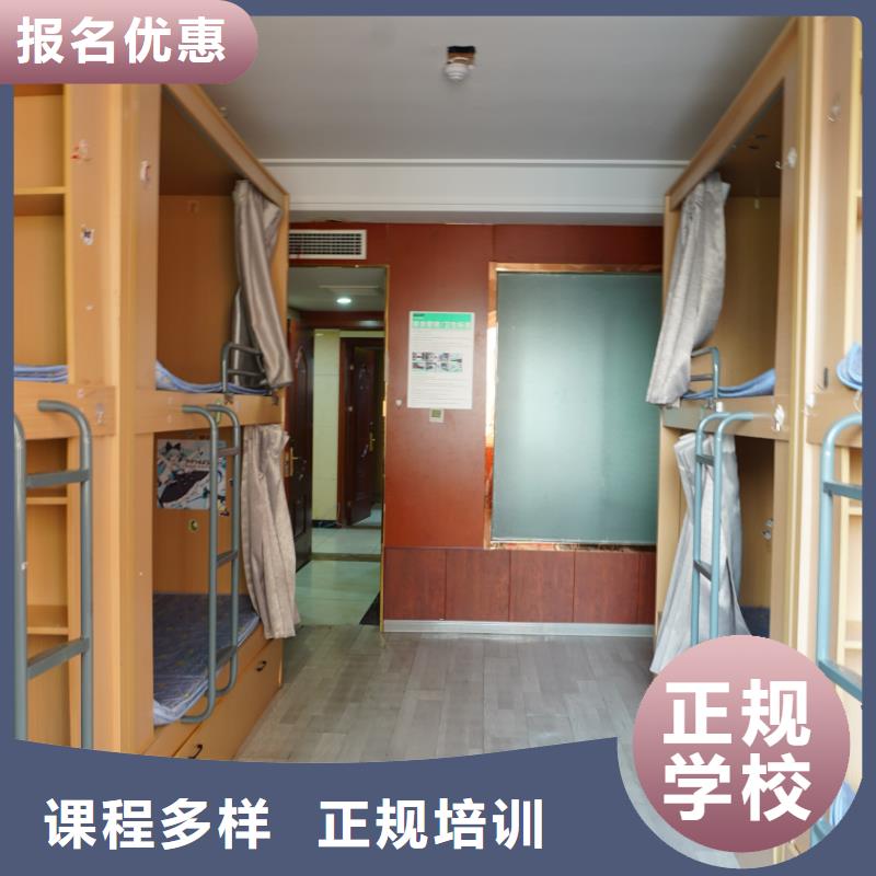 艺考文化课高考英语辅导学真技术