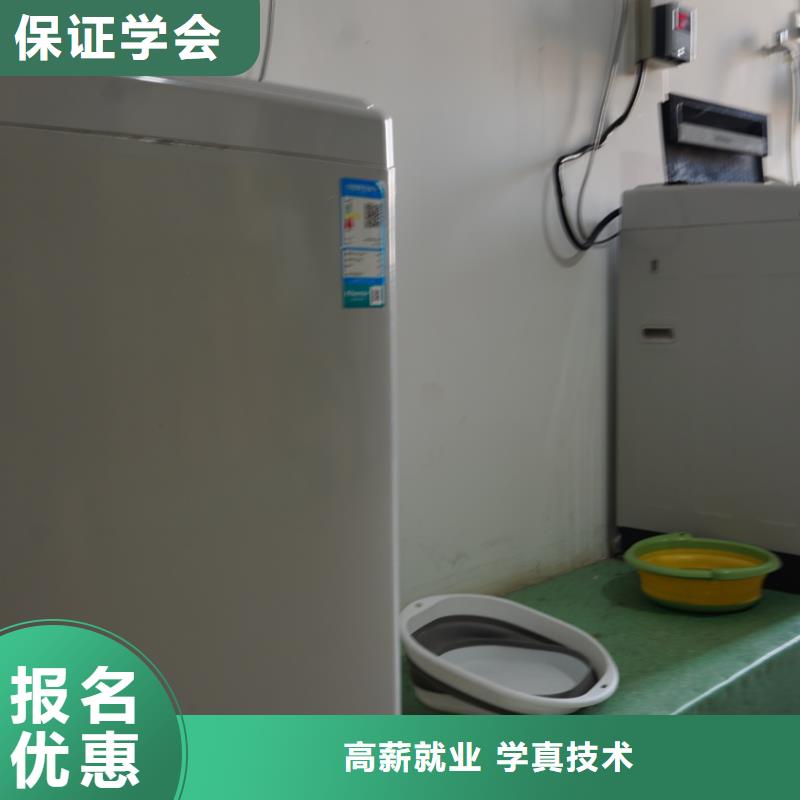 舞蹈联考没考好发挥不好，艺考文化课培训学校，立行学校教学经验出色