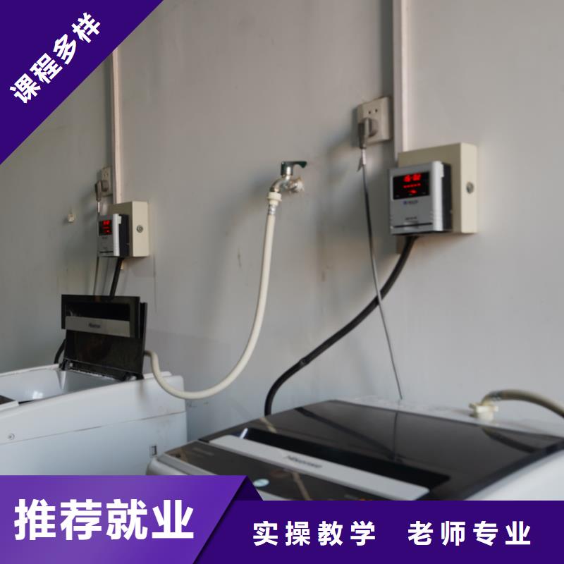 山东艺考文化课高考辅导机构老师专业