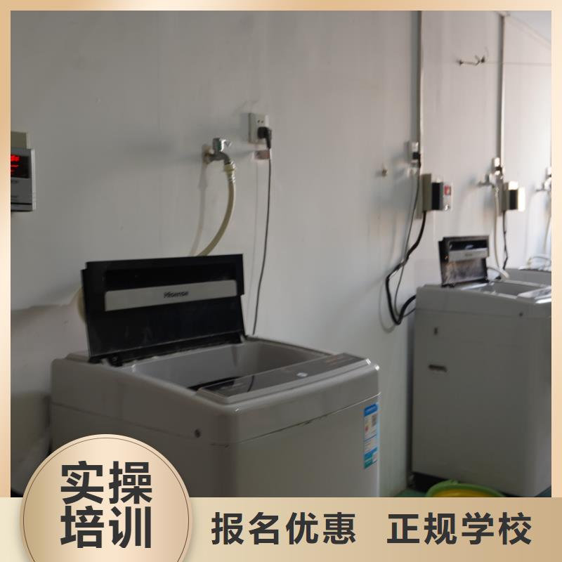 艺考文化课【高考志愿一对一指导】理论+实操