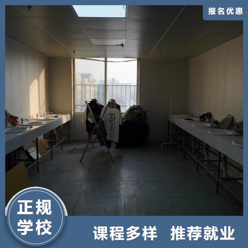 艺考文化课培训排名榜立行学校教学质量优异