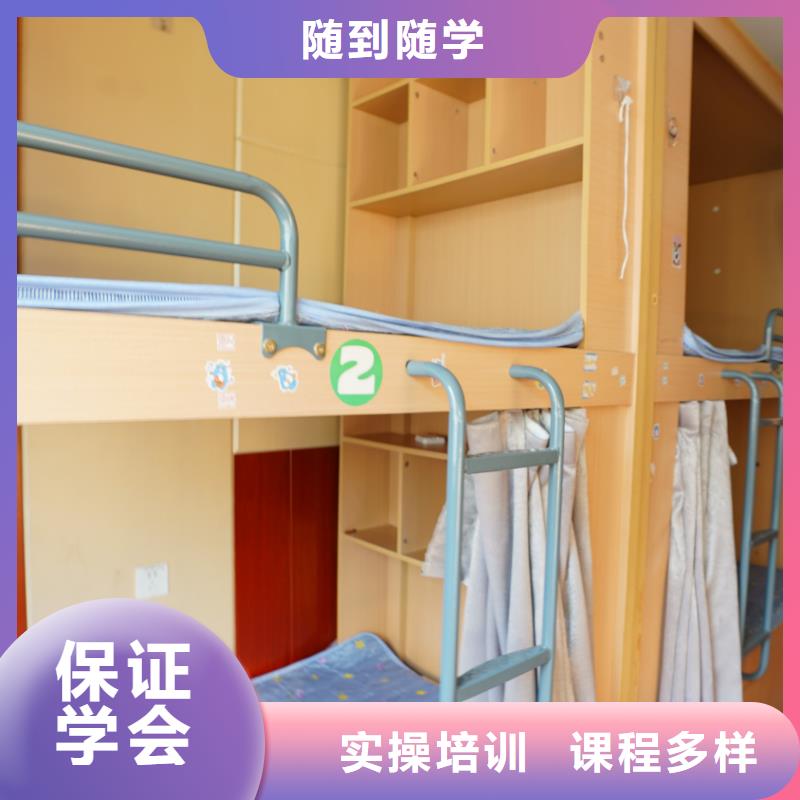 艺考文化课高考英语辅导学真技术