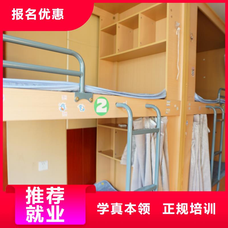 山东艺考文化课【艺考培训学校】校企共建