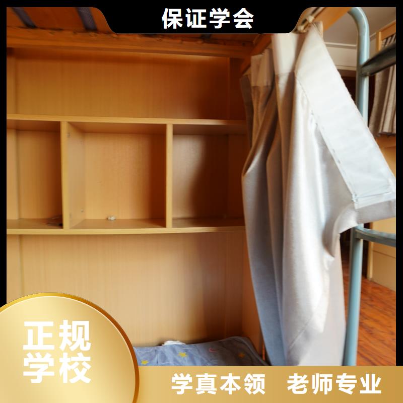 山东艺考文化课【高考复读清北班】高薪就业