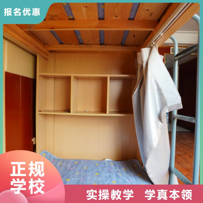山东艺考文化课【艺考培训学校】校企共建