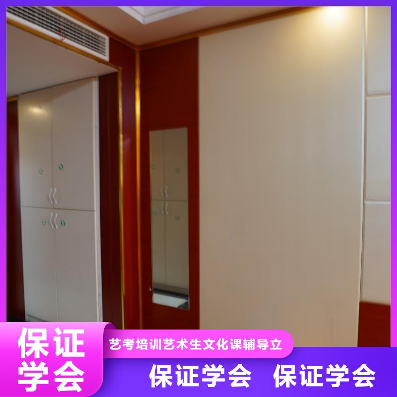 艺考文化课培训学校有哪些立行学校学习规划卓出
