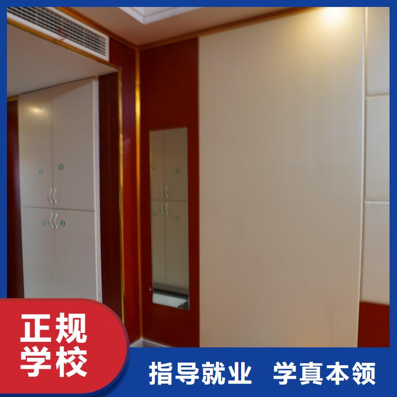 山东艺考文化课高考辅导机构老师专业