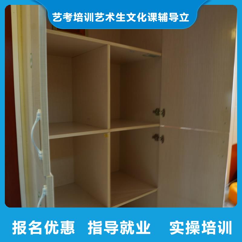 艺考文化课辅导班去哪家好？立行学校教学理念突出