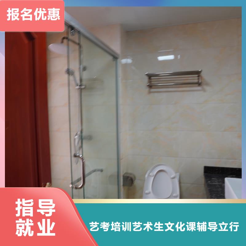 山东艺考文化课,艺考生面试现场技巧学真技术