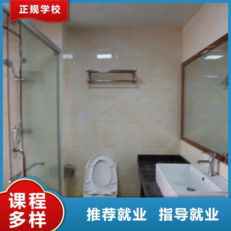山东艺考文化课高考补习班学真本领