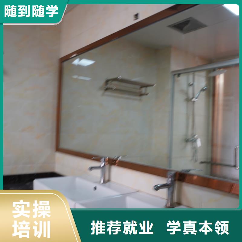 山东艺考文化课高考全日制学校免费试学