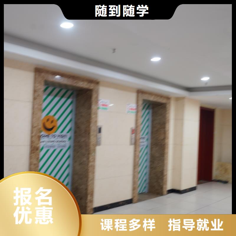 山东艺考文化课,艺考生面试现场技巧学真技术