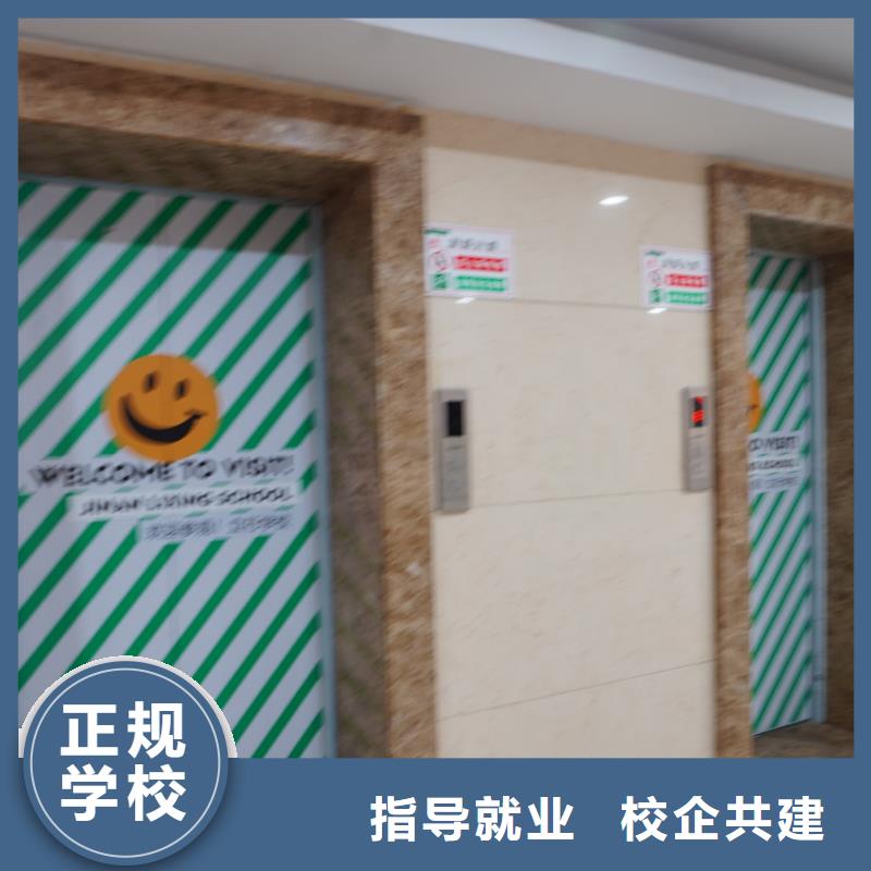 山东艺考文化课【艺考培训学校】校企共建