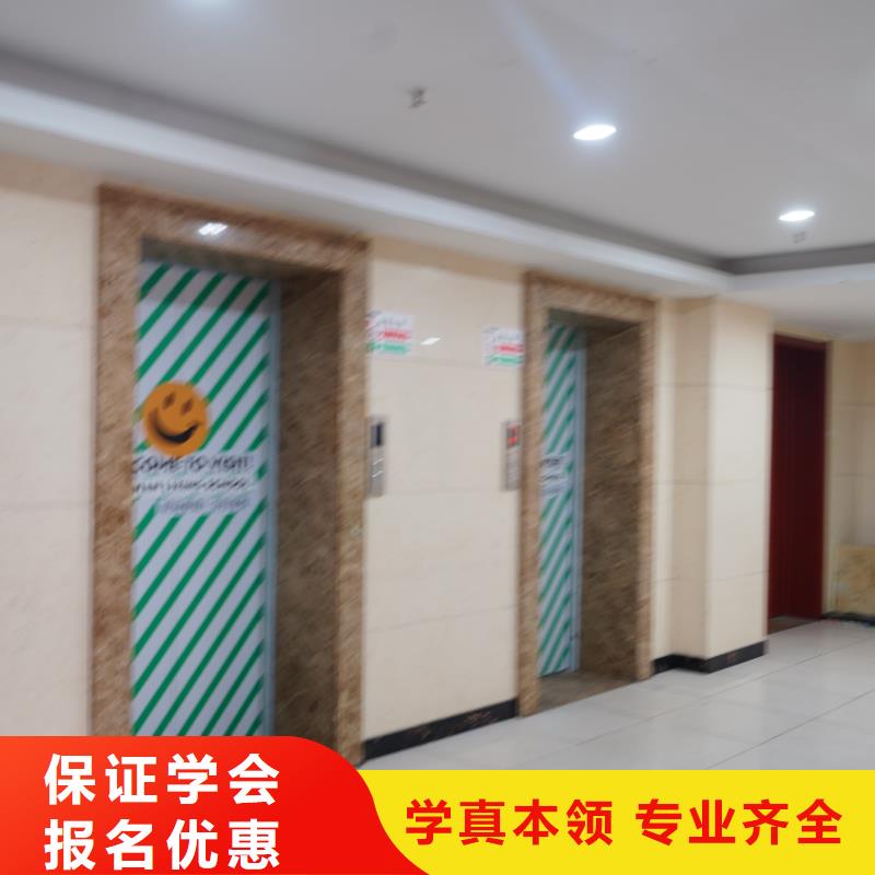 山东艺考文化课,全日制高考培训学校校企共建