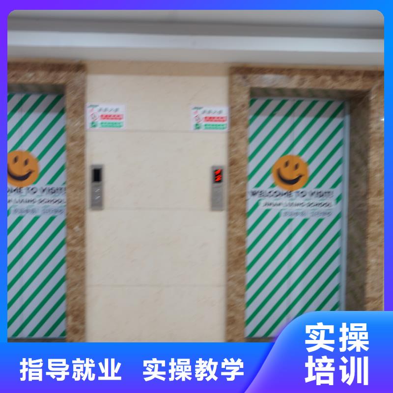 山东艺考文化课高考小班教学学真技术