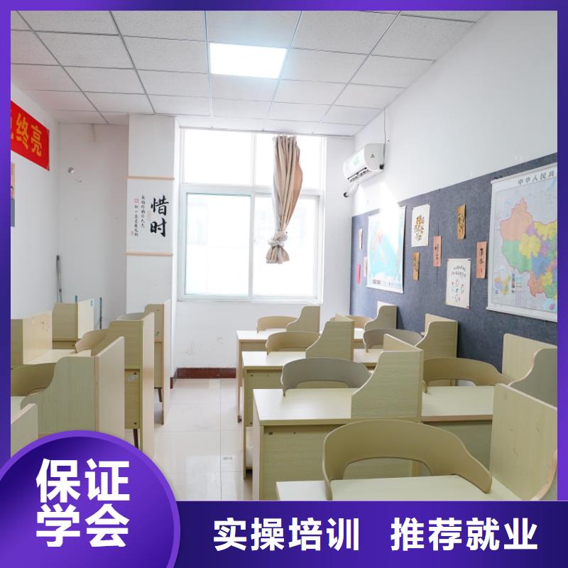 山东艺考文化课高考补习班学真本领