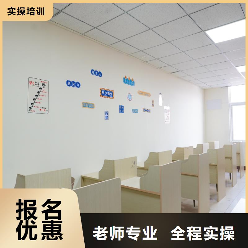 播音联考没考好成绩已出，艺考文化课辅导机构，立行学校带班经验卓异