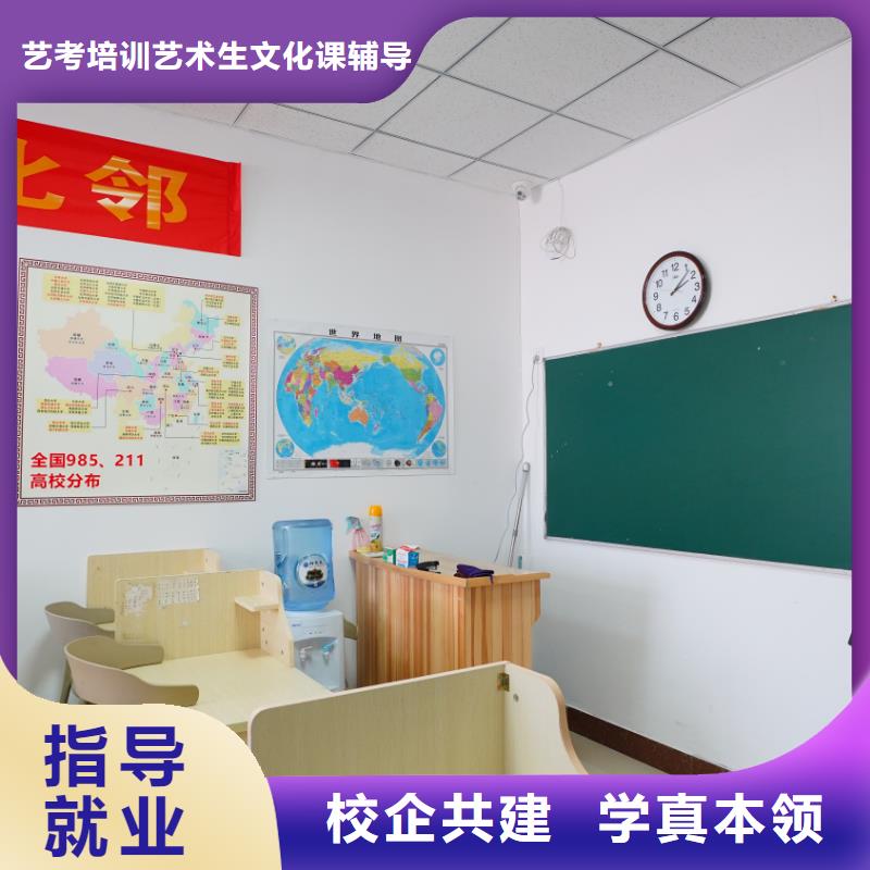 音乐联考没考好成绩不错，艺考文化课集训机构，立行学校管理严格优良