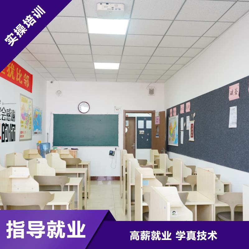 艺考文化课补习学校有哪些立行学校教学专业优良