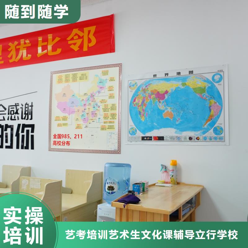 播音联考没考好成绩已出，艺考文化课辅导机构，立行学校带班经验卓异
