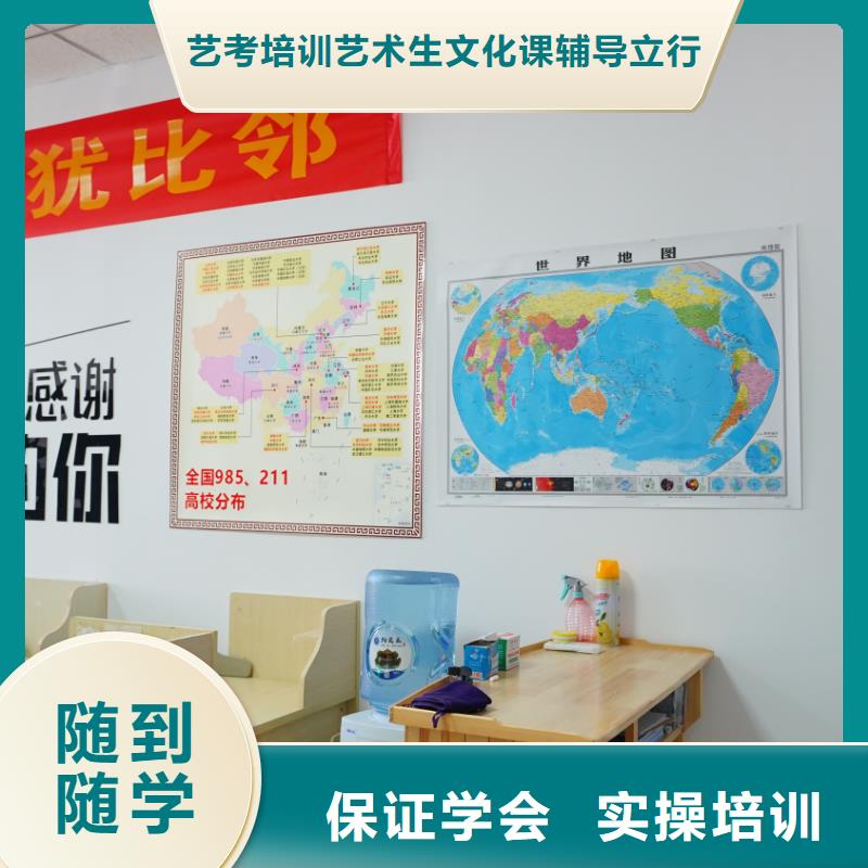 音乐联考没考好成绩不错，艺考文化课集训机构，立行学校管理严格优良