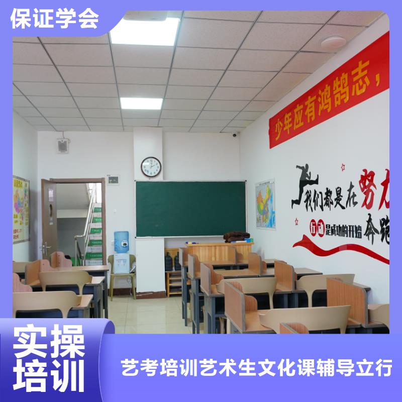 艺考文化课冲刺哪家好？立行学校靶向定位出色