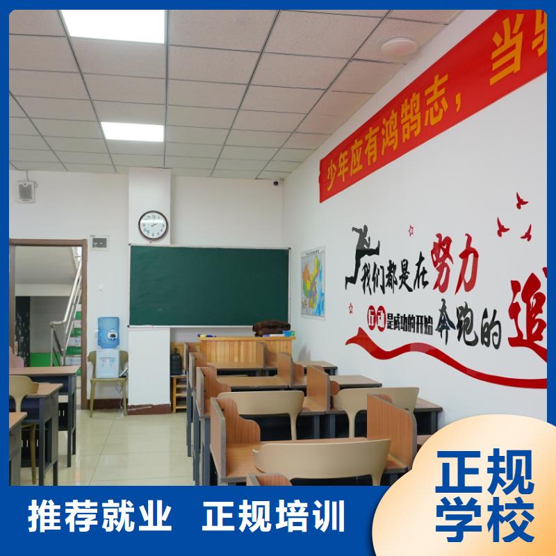 艺考文化课补习学校有哪些立行学校教学专业优良