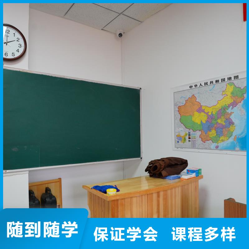 山东艺考文化课高考全日制实操教学