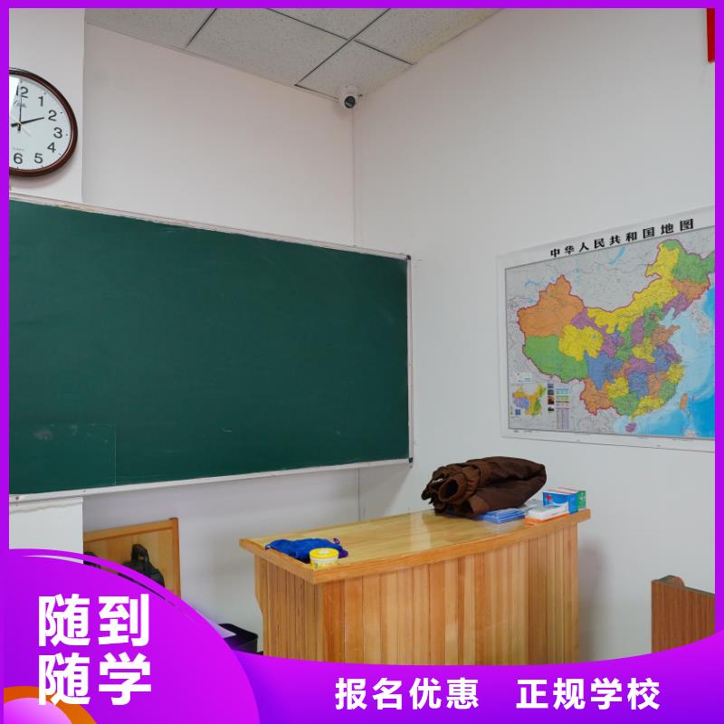 山东艺考文化课高考英语辅导全程实操