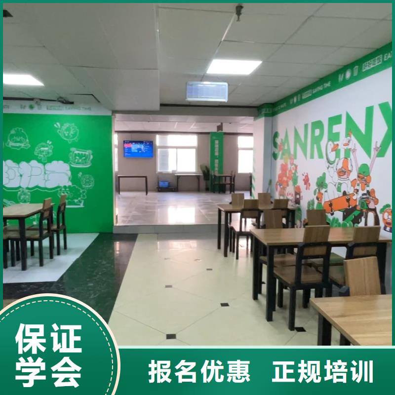 山东艺考文化课高考复读周日班指导就业